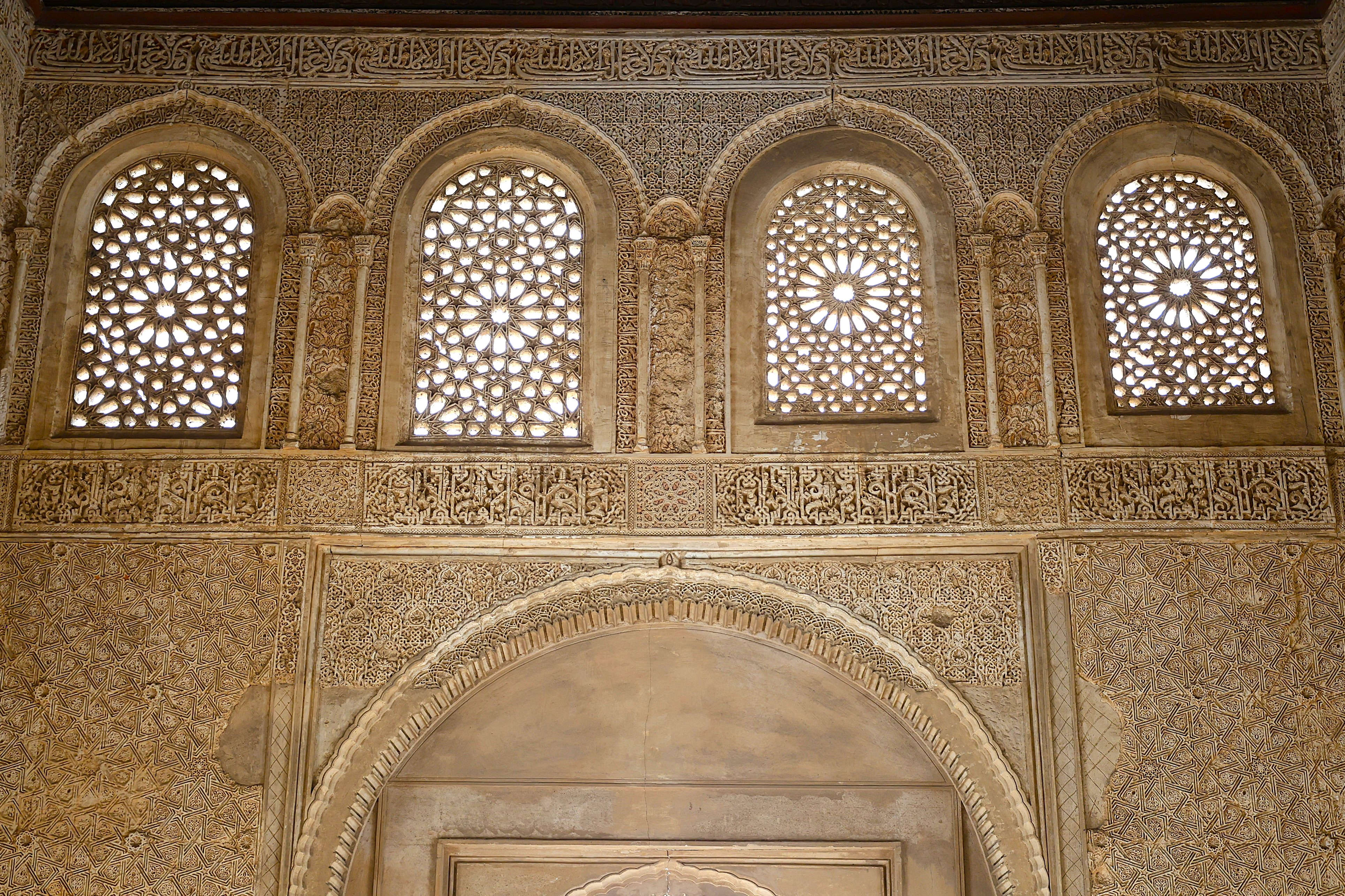 Alhambra